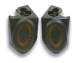 VDP Rear Sound Wedge w/o Speakers, Spice - Pair